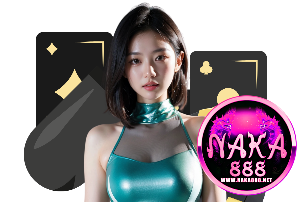 naka888 แจกเครดิตฟรี